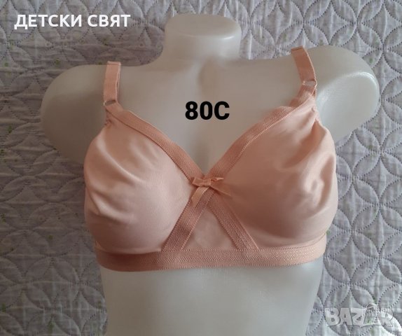 Сутиени - различни модели, снимка 6 - Бельо - 39435902