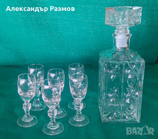 Сервиз, кристален, за ликьор, други алкохолни напитки и подносчета за ядки и др., снимка 1