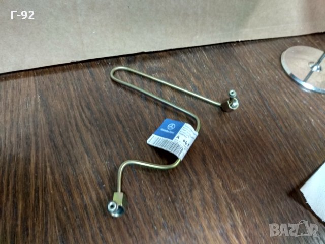 A6010702333*NEU* MERCEDES-BENZ* Дизелова тръба на Mercedes-Benz OM 601 OM 602 OM603 ​Цилиндър 1, снимка 2 - Части - 32000623