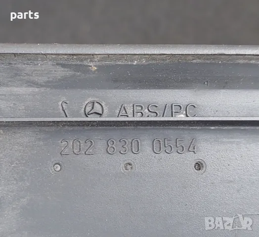 Средни Духалки Парно Мерцедес C класа W202 - 2028300554, снимка 5 - Части - 49900071