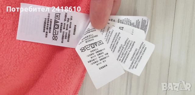 POLO Ralph Lauren Sport Hoodie Mens Size S / M НОВО! ОРИГИНАЛ! Мъжки Суичър!, снимка 9 - Спортни дрехи, екипи - 53286202