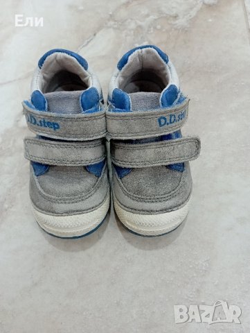 Детски обувки DD step 19 номер