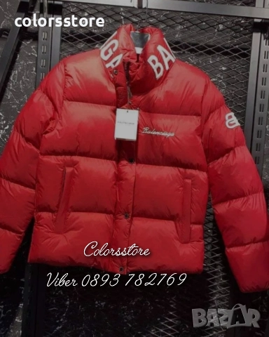 Дамско зимно яке Balenciaga/VL108t