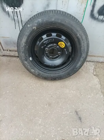Резервна гума Патерица 14 цола за Мазда 2. 2003 год., снимка 11 - Гуми и джанти - 49124046