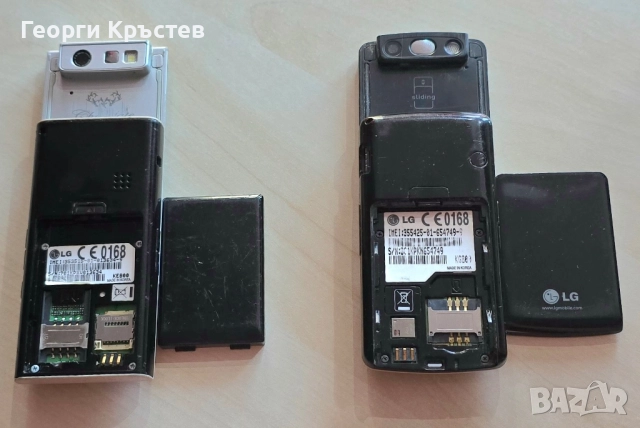 LG Chocolate KE800 и KG800, снимка 18 - LG - 52229166