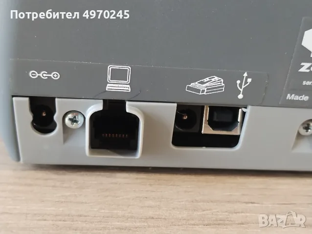 ZEKA LP label printer, снимка 4 - Принтери, копири, скенери - 56485719