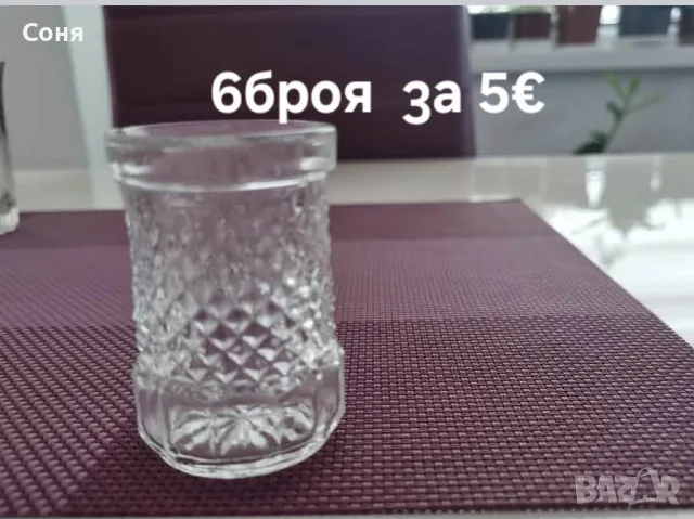 Домашни потреби , снимка 8 - Прибори за хранене, готвене и сервиране - 56441912