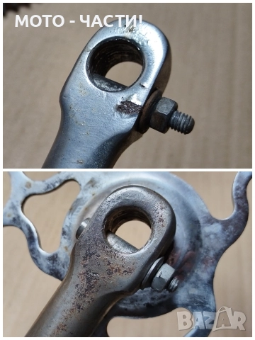 Комплект Курбели За Ретро Велосипеди Балкан 20' Цола. / НОМЕР 3., снимка 6 - Части за велосипеди - 52771640