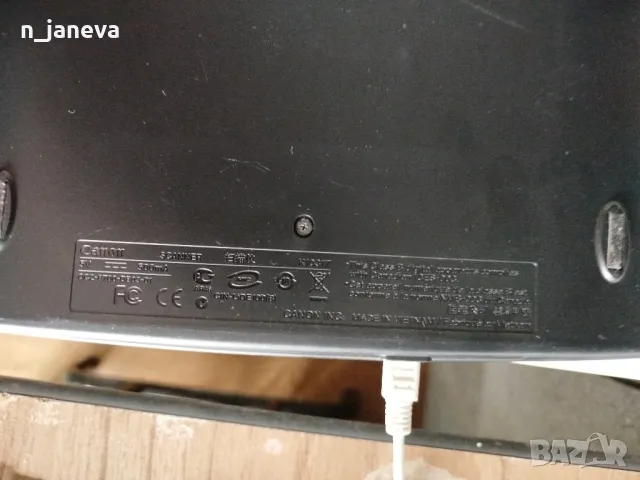 скенер Canon Lide 100, снимка 5 - Принтери, копири, скенери - 49597362