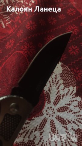 Продавам ножове чисто нови наострени и с високо качество, снимка 11 - Ножове - 40288615