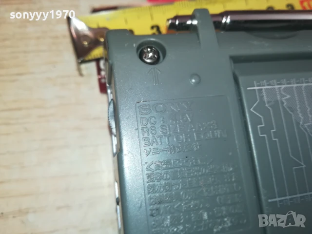 SONY-МАЛКО РАДИО 1006250722, снимка 18 - Радиокасетофони, транзистори - 50611035