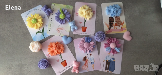 Подаръчета за гости