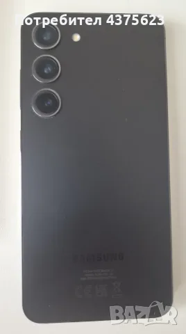 Samsung Galaxy S23 128GB – Перфектен, чисто нов протектор, кутия, кабел, кейс, снимка 5 - Samsung - 56140304