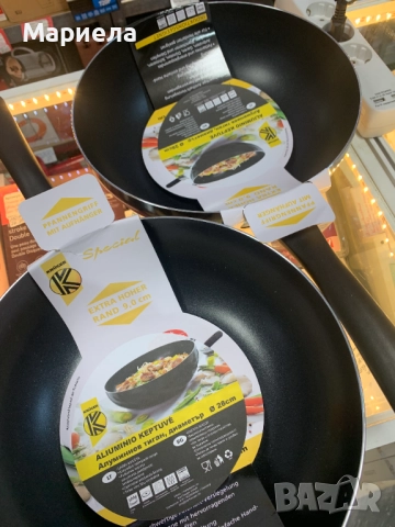 Нов Уок Тиган 28см. / Индукционен