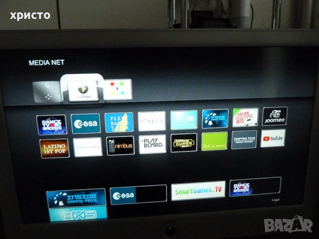 телевизор Loewe Xelos 32 смарт, снимка 11 - Телевизори - 39325744