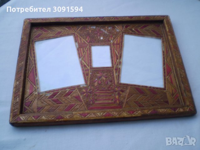 Старинна рамка за снимки ръчно изработена от сламки