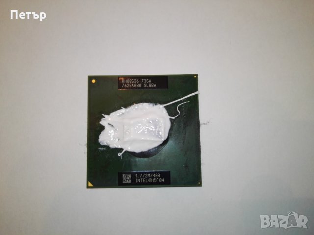 Продавам процесор за лаптоп Intel M 735A, Интел, снимка 2 - Части за лаптопи - 33744596