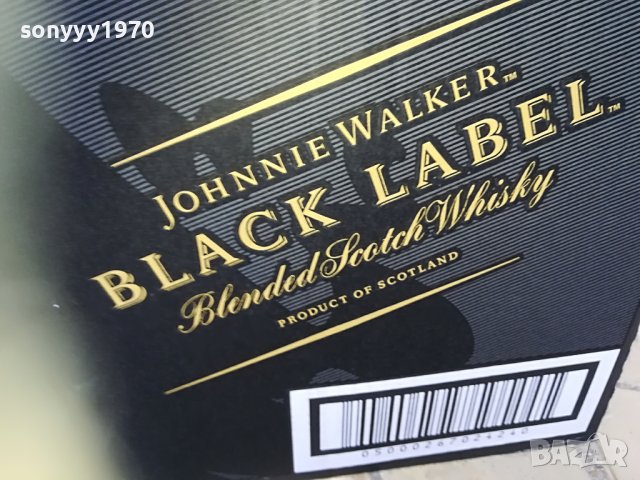 JOHNNIE-BLACK-ПРАЗЕН КАШОН 0307221920, снимка 3 - Колекции - 37275696