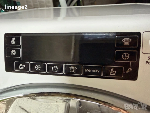 Candy пералня с сушилня 9kg+6kg използвана, снимка 3 - Перални - 53944132