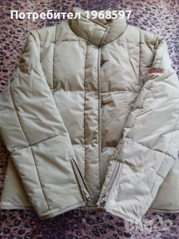 Зимно топло яке