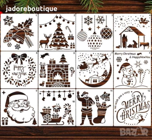 Шаблон стенсил 13х13 см Коледна серия - различни видове