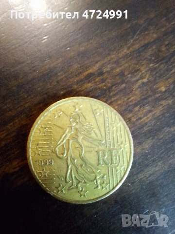 Редки Европа монети, снимка 10 - Колекции - 53298670