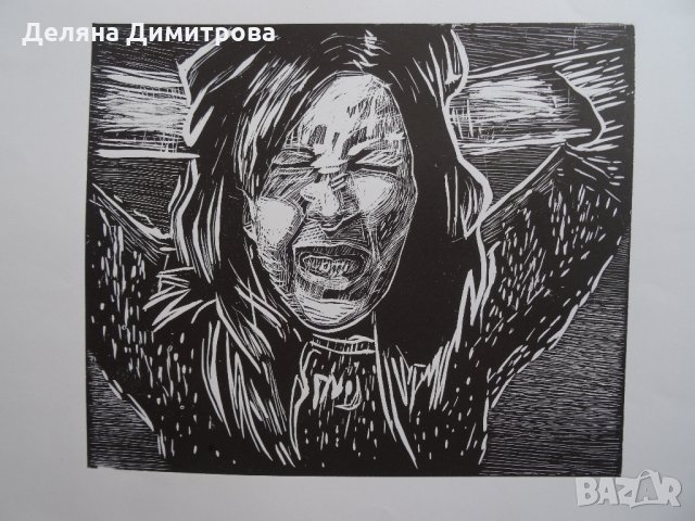 Разпродажба спешно! Авторски Графики Уникати!, 64,99 лв, снимка 18 - Картини - 31812758