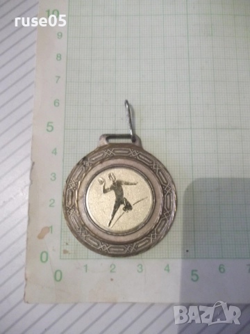 Медал хандбал "О.Х.Е. - 2003-2004"