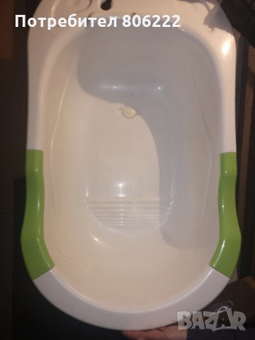 Корито голямо вана и подвижен шезлонг стойка за корито, снимка 5 - За банята - 26438586