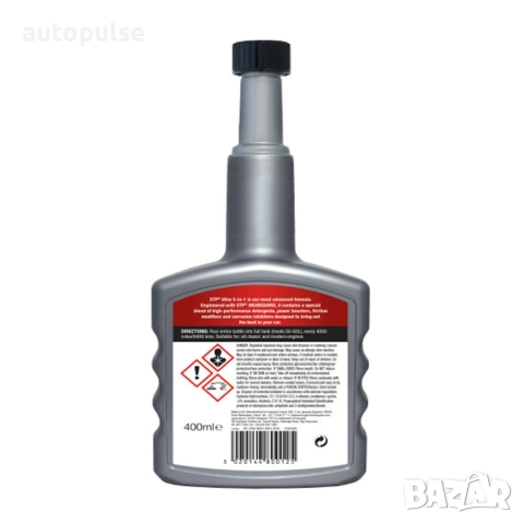 STP Добавка за цялостно почистване Ултра 5 в 1 бензин 400 мл., снимка 2 - Аксесоари и консумативи - 51699676