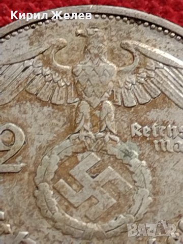 СРЕБЪРНА МОНЕТА 2 райхсмарки 1938г. Нацистка Германия Трети Райх с СВАСТИКА уникат 72021, снимка 3 - Нумизматика и бонистика - 38491884