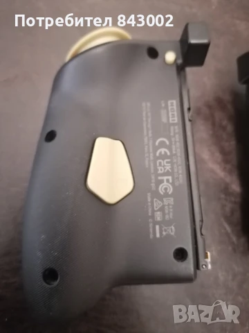 Контролери Zelda за nintendo switch, снимка 7 - Игри за Nintendo - 51205927