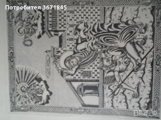 стара възрожденска щампа, снимка 6 - Икони - 53246317