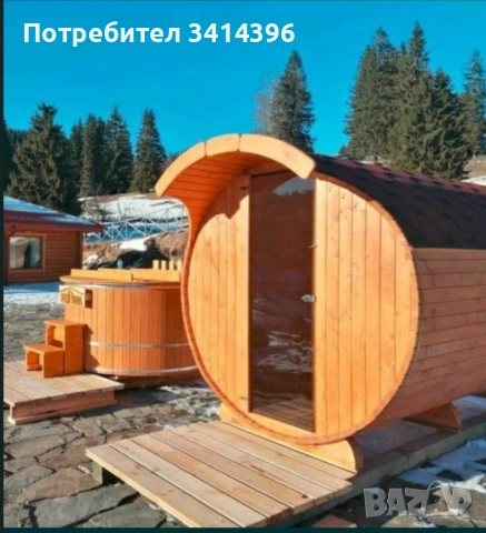 градинско дървено джакузи