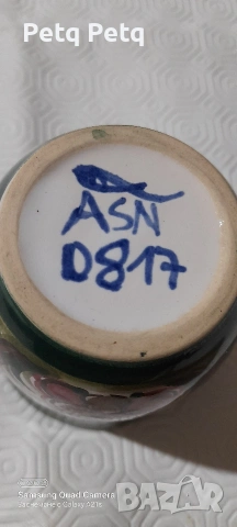 винтидж порцеланови чаши, снимка 8 - Антикварни и старинни предмети - 53939484