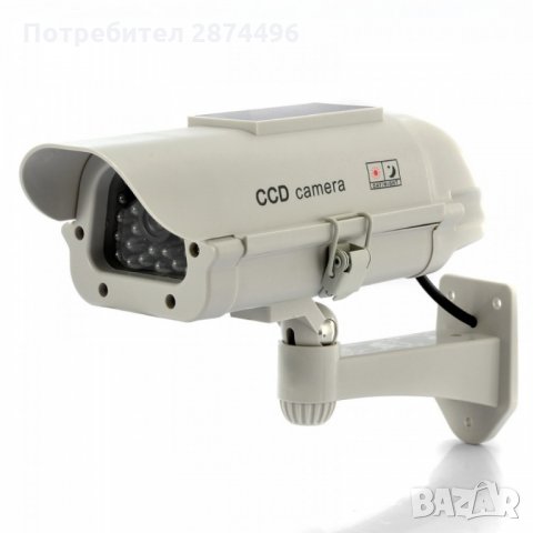 1300 Фалшива камера за видеонаблюдение със соларен панел, снимка 5 - Други стоки за дома - 34911397