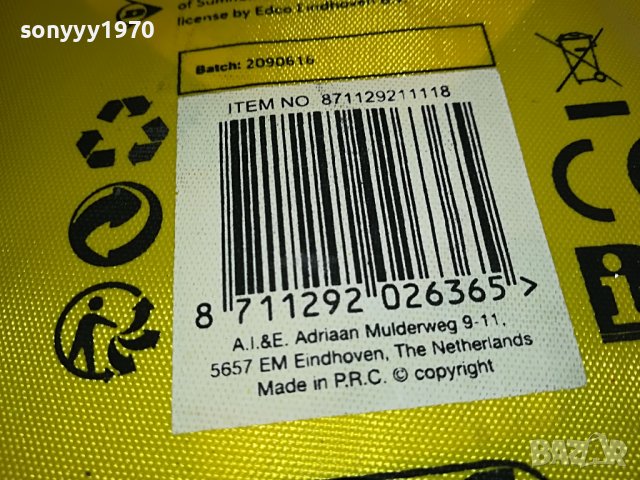 DUNLOP-КАБЕЛИ ЗА ТОК 2203231002, снимка 10 - Аксесоари и консумативи - 40092237