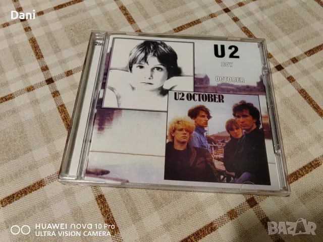 СД Руски лицензни 2 в 1 - U2 - 3 броя за 30лв, снимка 2 - CD дискове - 49027220