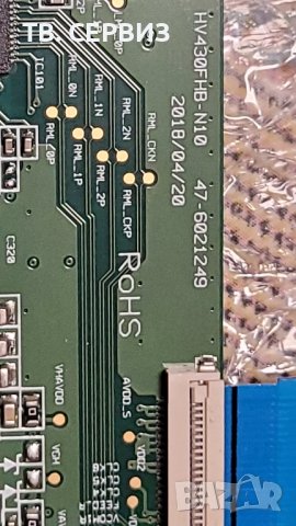 TV TELEFUNKEN D43F550B1CW, снимка 4 - Части и Платки - 42926871