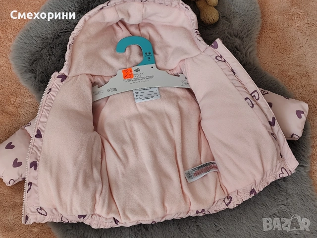 Ново бебешко яке Праймарк 6-9 месеца и ръст 74см, снимка 2 - Бебешки якета и елеци - 53028105