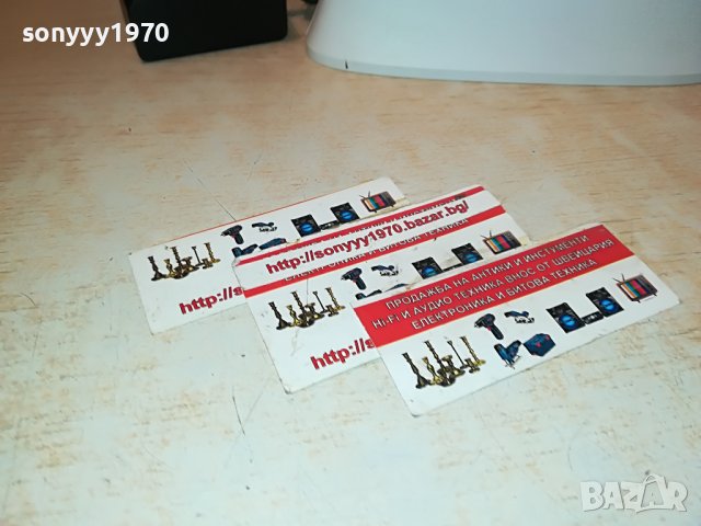 4G ROUTER 0912221836, снимка 4 - Рутери - 38957886