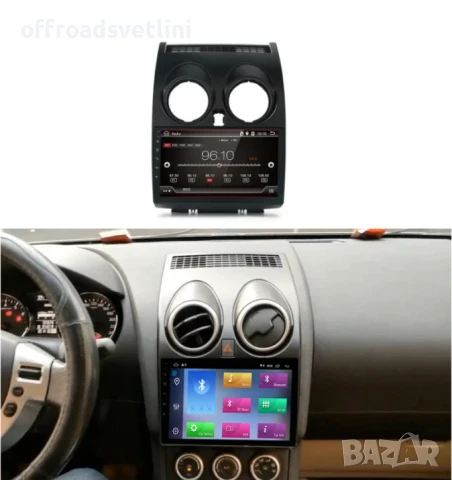 Мултимедия Android CarPlay за Nissan Qashqai + ПОДАРЪК Камера, снимка 4 - Аксесоари и консумативи - 50891627