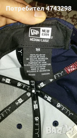 Шапка на Макс Верстапен от Сезон 2023, снимка 5 - Шапки - 54221515