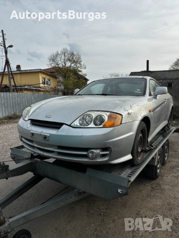 На части! Hyundai/Хюндай Coupe 1.6i 105кс 2002г