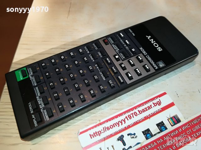 🔥SONY RM-D5M MINIDISC DECK REMOTE-ВНОС SWISS 0910221625