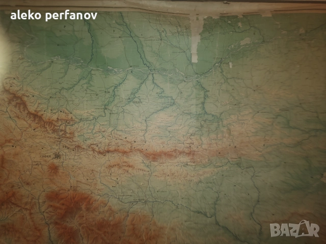 Географска Карта на България, Таблица на елементите, химия, стари учебни помагала, снимка 7 - Колекции - 51853081