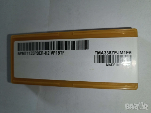 10 броя твърдосплавни фрезови пластини KOESTR APMT1135 PDER-M2 VP15TF , снимка 2 - Други инструменти - 53886716