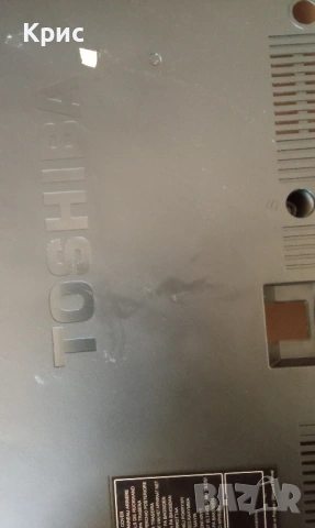 Капак за телевизор Тошиба, с говорителите., снимка 3 - Части и Платки - 53131965