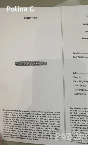 Оригинален Tiffany & Co. платинен пръстен с диаманти – PT950, снимка 9 - Пръстени - 56299853