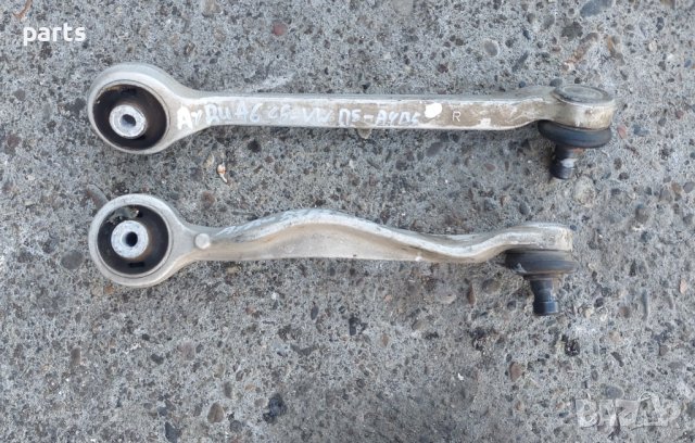 Горни Носачи Ауди A6 C5 - VW Пасат 5 N